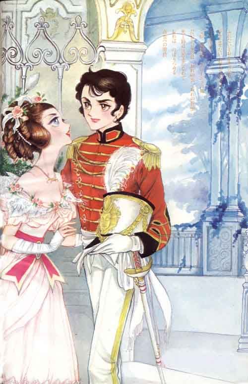 A Life Drawing Boys: Takemiya Keiko, el pionero del shoujo y artista proto-BL
