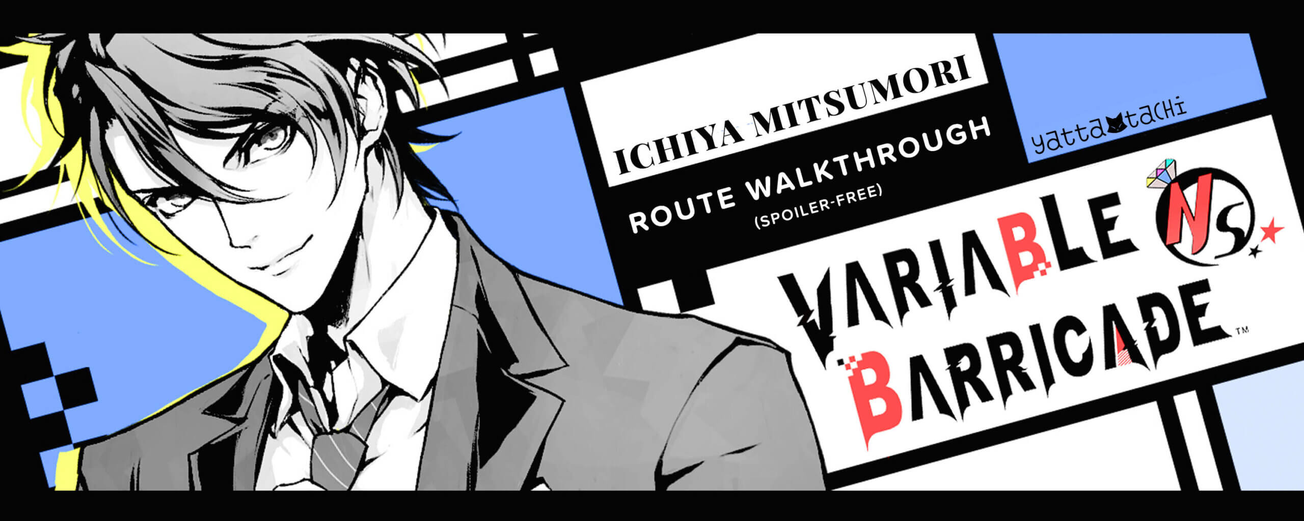 Barricada variable: recorrido por Ichiya Mitsumori (sin spoilers)