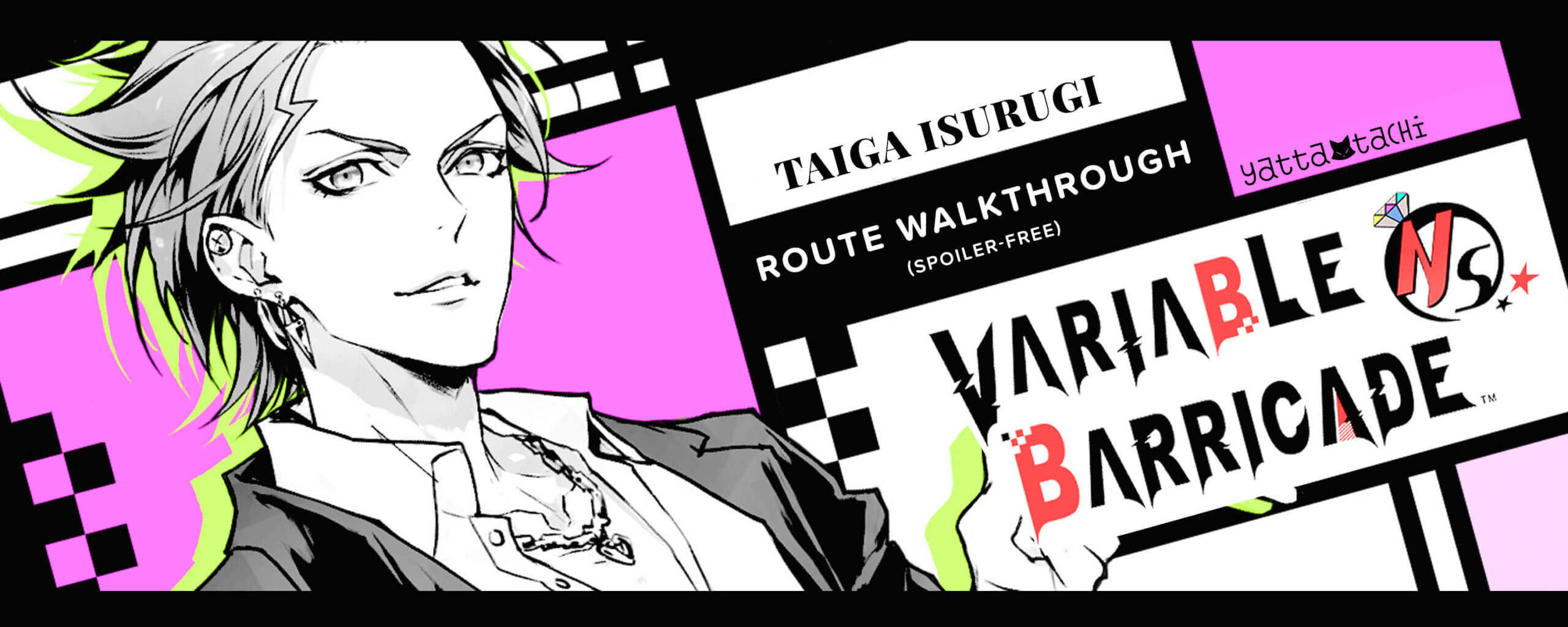 Barricada variable: recorrido por Taiga Isurugi (sin spoilers)