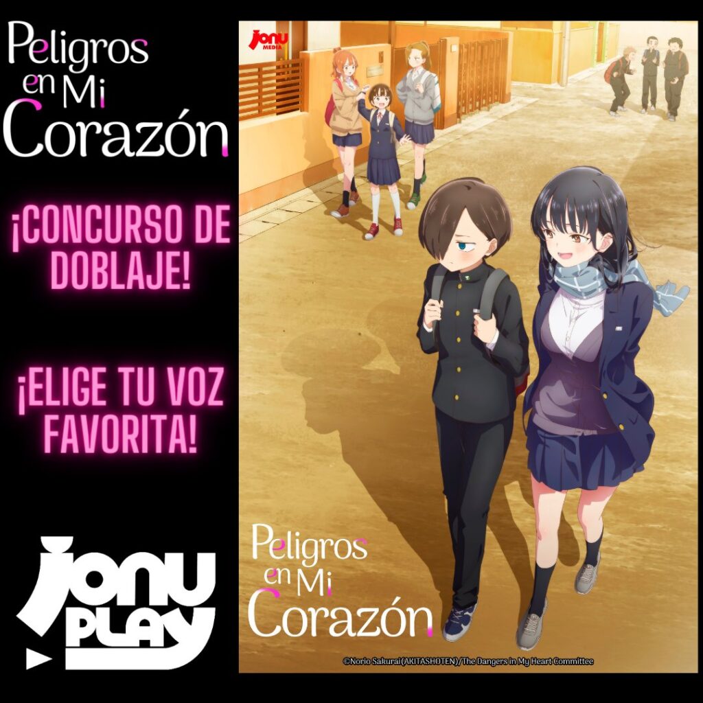 ¿Cuál es tu doblaje de anime favorito?