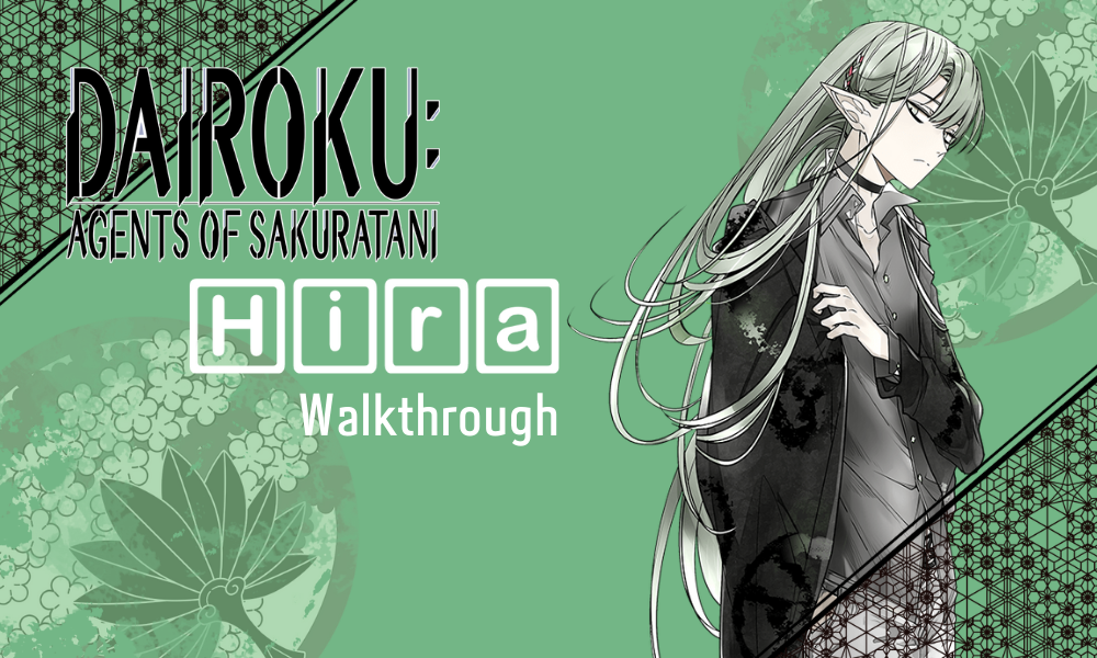 Dairoku: Agentes de Sakuratani – Tutorial de Hira