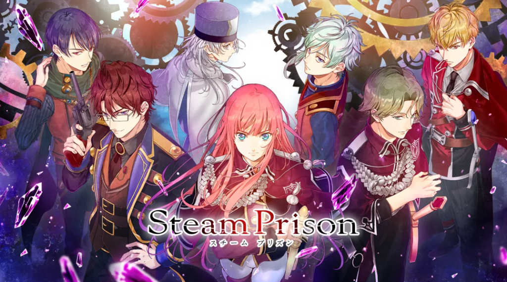Descripción general de Steam Prison y centro de tutoriales sin spoilers