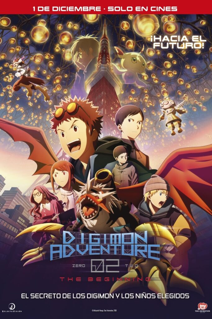 Digimon Adventure 02: El comienzo Reseña de la película (sin spoilers)