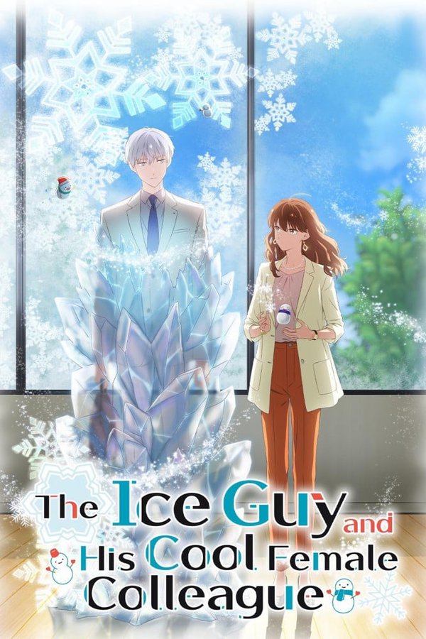 El chico del hielo y su genial colega femenina – Episodio 1