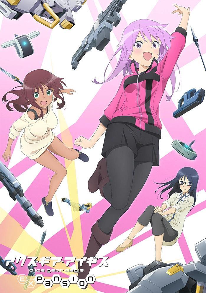 Expansión Alice Gear Aegis – Episodios 0 – 1