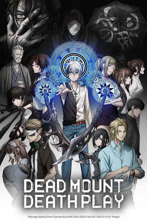 Juego de muerte de Dead Mount – Episodio 1