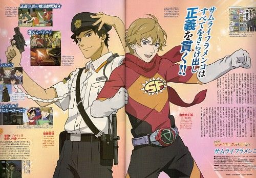 Justicia restaurativa y comunidad en Samurai Flamenco
