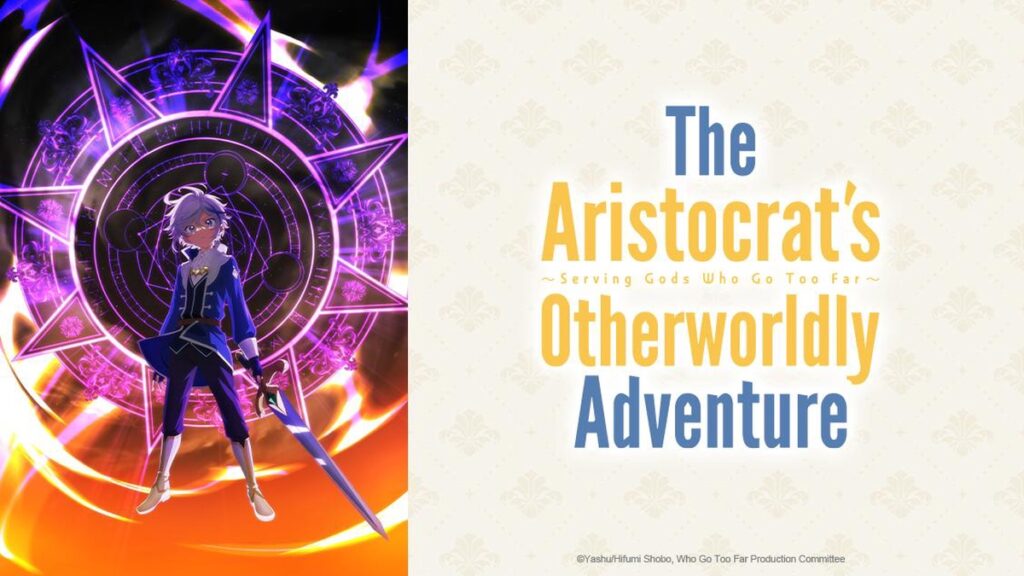 La aventura sobrenatural del aristócrata: Sirviendo a dioses que van demasiado lejos – Episodio 1