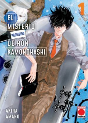 Las deducciones prohibidas de Ron Kamonohashi – Episodio 1