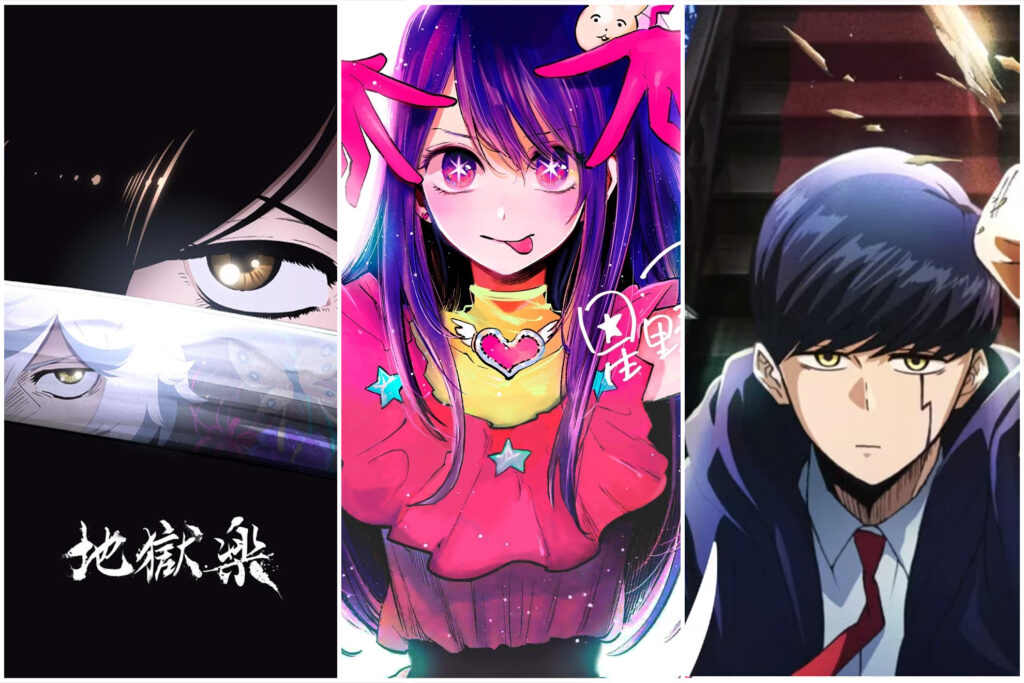 Lista de seguimiento de la temporada de anime de primavera de 2023 del personal de Yatta-Tachi