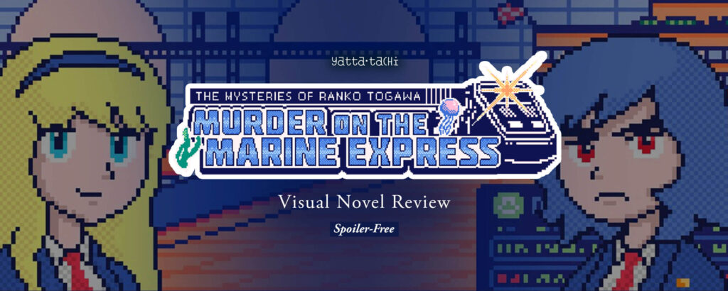 Los misterios de Ranko Togawa: Asesinato en el Marine Express Review (sin spoilers)