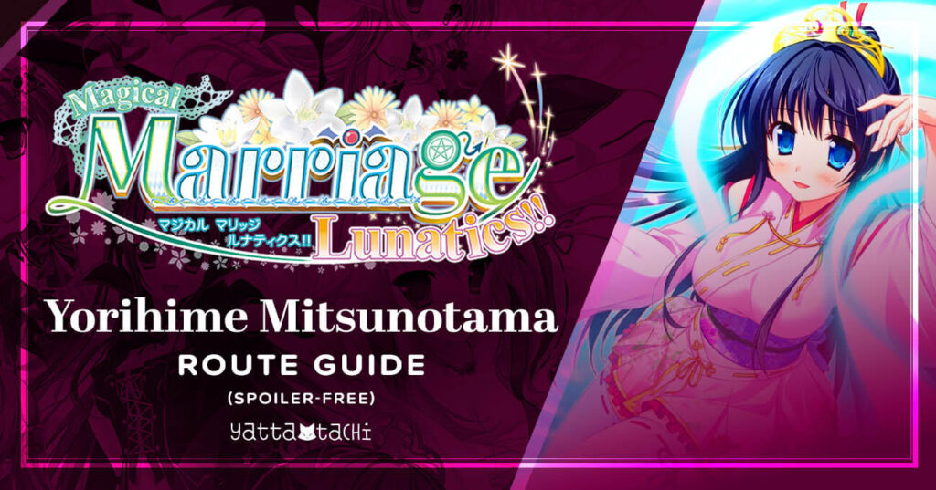 Lunáticos del matrimonio mágico – Tutorial de Yuna Shirahase