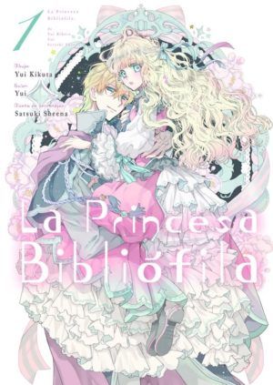 Princesa bibliófila – Episodio 1