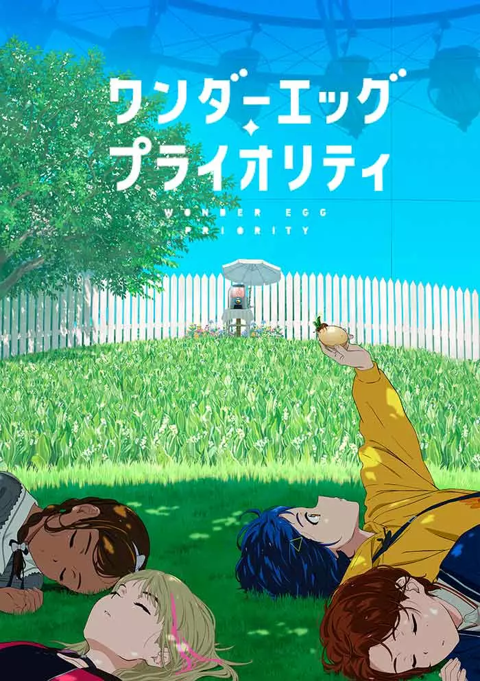 ¿Qué anime y manga presentan exploraciones matizadas de la salud mental?