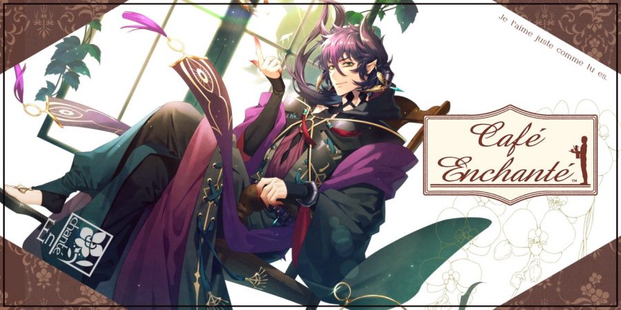 Reseña de Café Enchanté (sin spoilers)