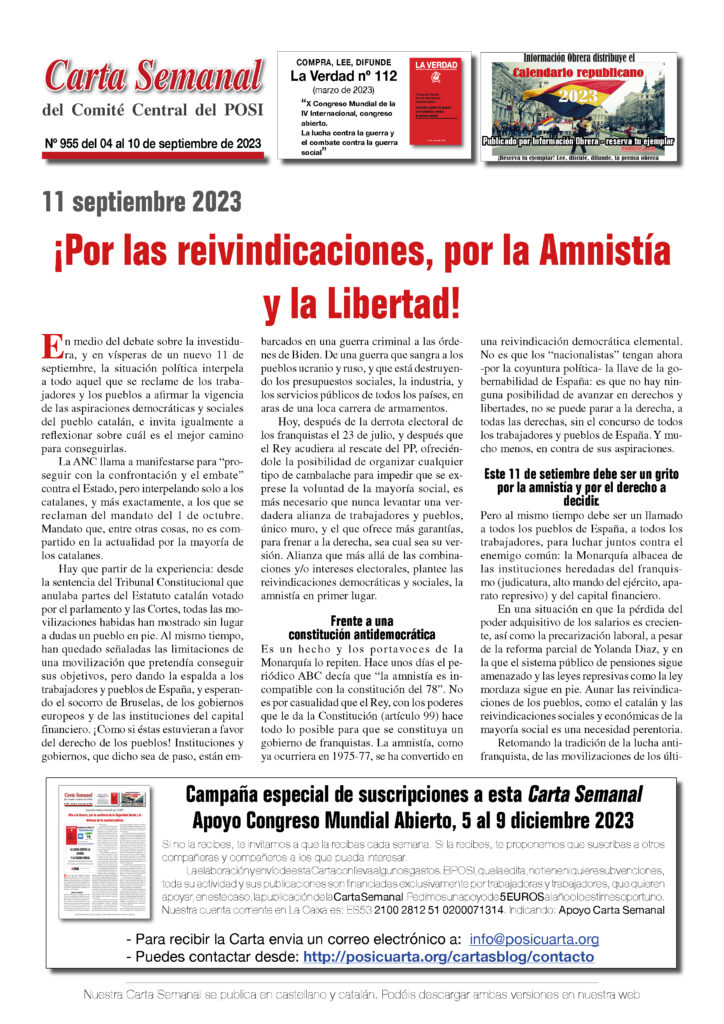 Resumen semanal, del 11 al 17 de octubre de 2023: Decisión legal trans histórica, Kickstarters cancelados y demandas por plagio