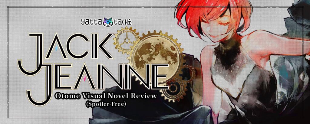 Revisión de la novela visual de Jack Jeanne Otome (sin spoilers)