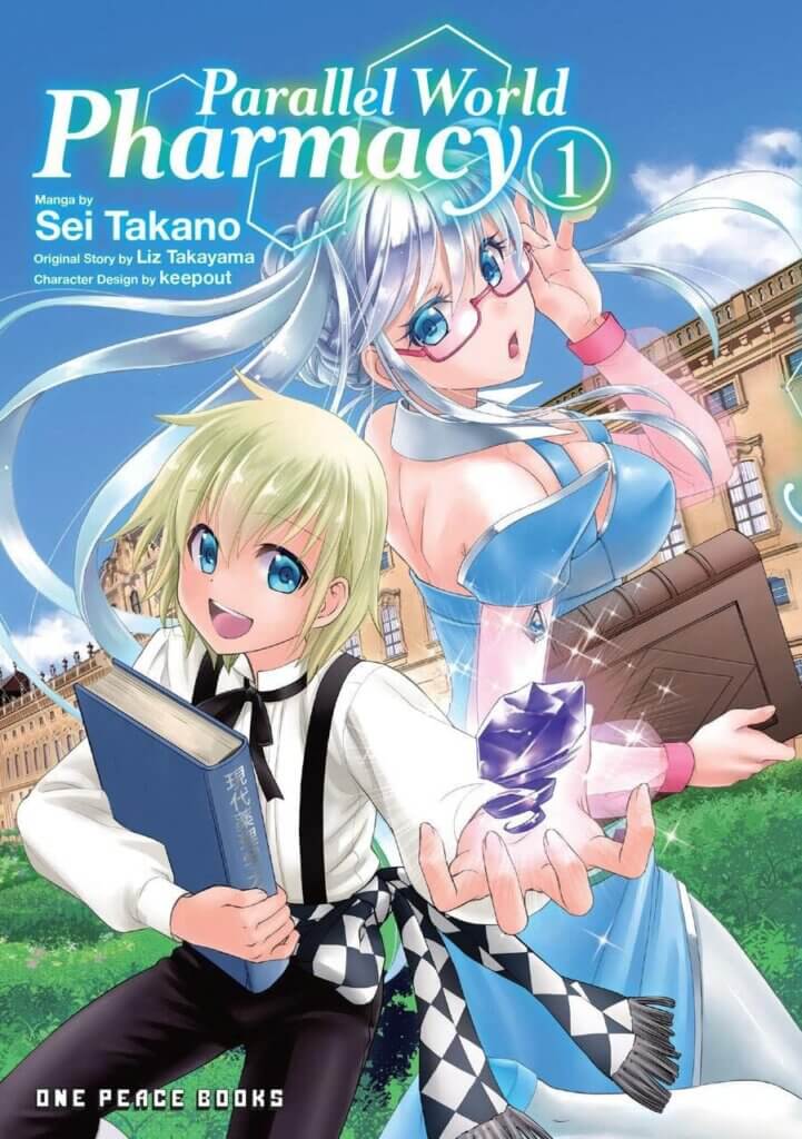 Revisión del manga del volumen 1 de Parallel World Pharmacy (spoilers leves)