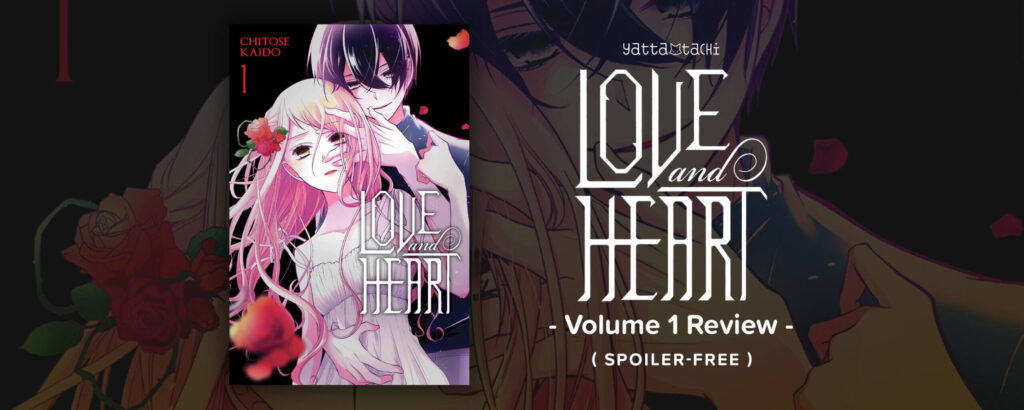 Revisión del volumen 1 de Love and Heart (sin spoilers)