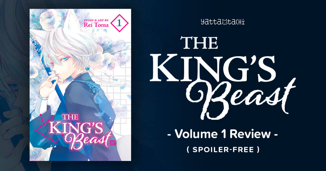 Revisión del volumen 1 de The King’s Beast (sin spoilers)