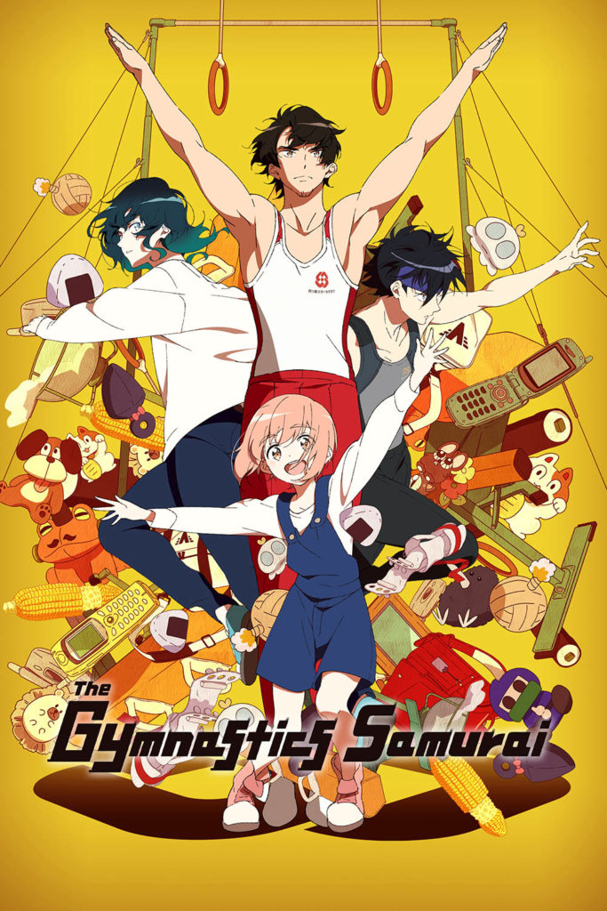 The Gymnastics Samurai – Primeras impresiones del anime de otoño de 2023 (sin spoilers)