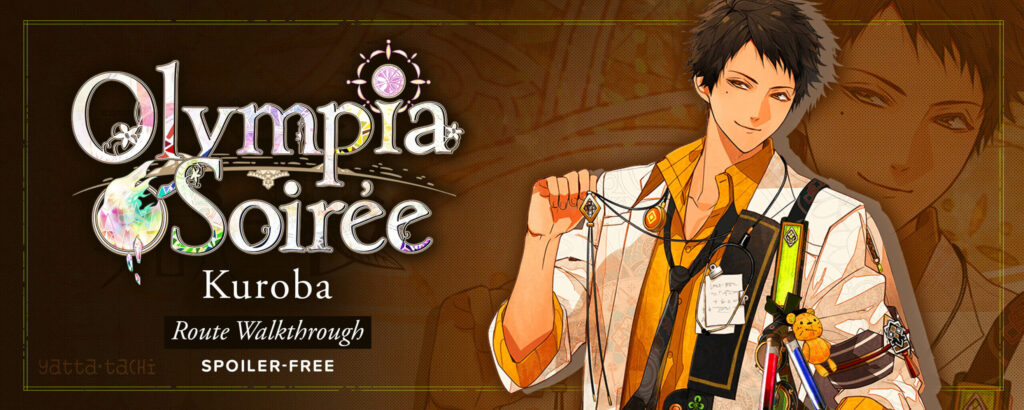 Velada Olympia – Tutorial de Kuroba