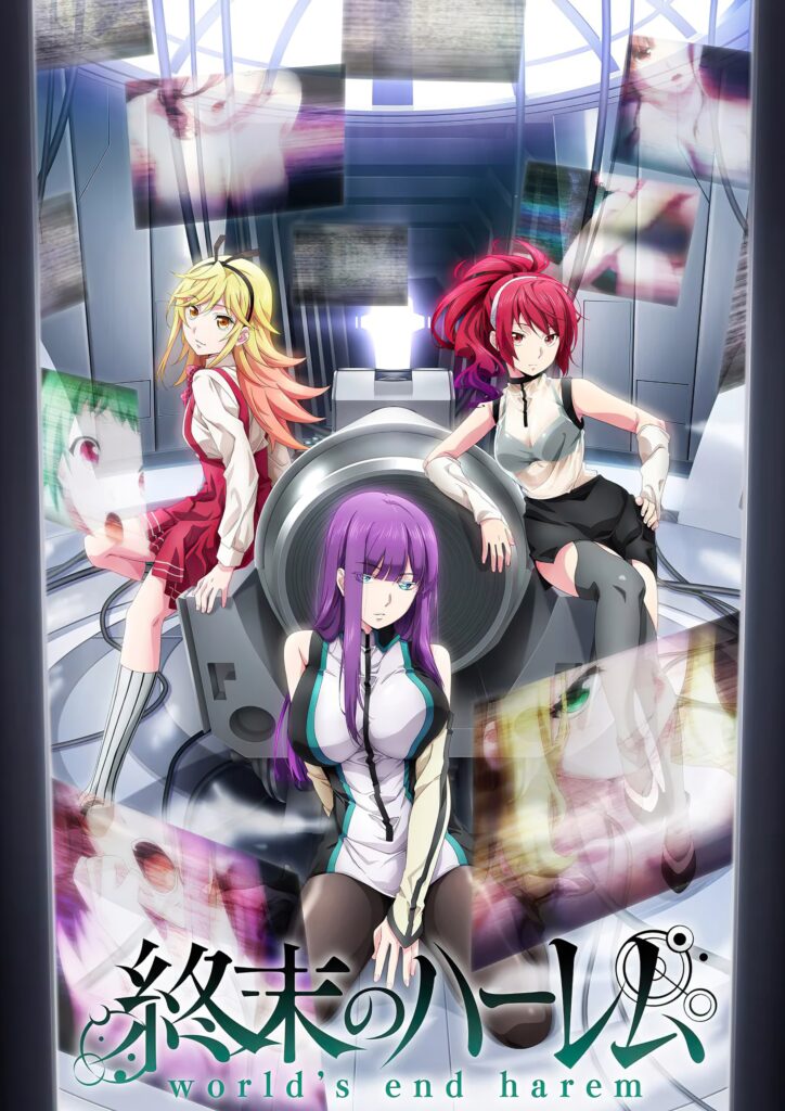 World’s End Harem – Primeras impresiones del anime de invierno de 2023 (sin spoilers)