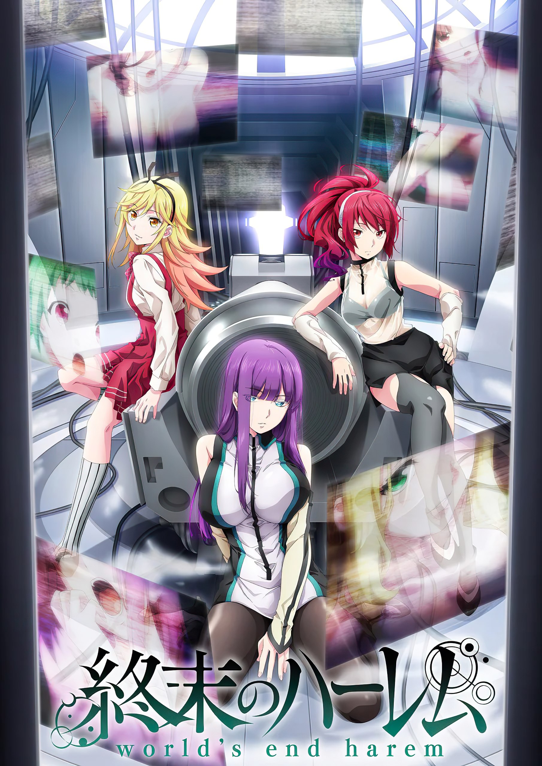 World’s End Harem – Primeras impresiones del anime de invierno de 2023 (sin spoilers)