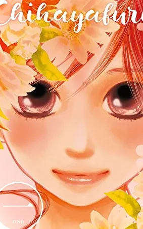 Portada del volumen 1 del manga Chihayafuru.