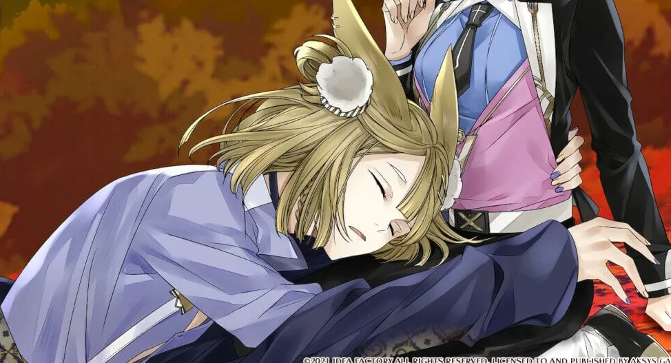Shiratsuki está durmiendo en el regazo de Shino.