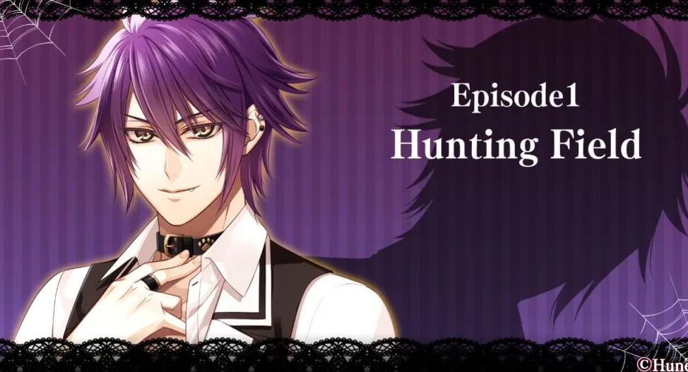 Portada del capítulo 1 del episodio de Shiba