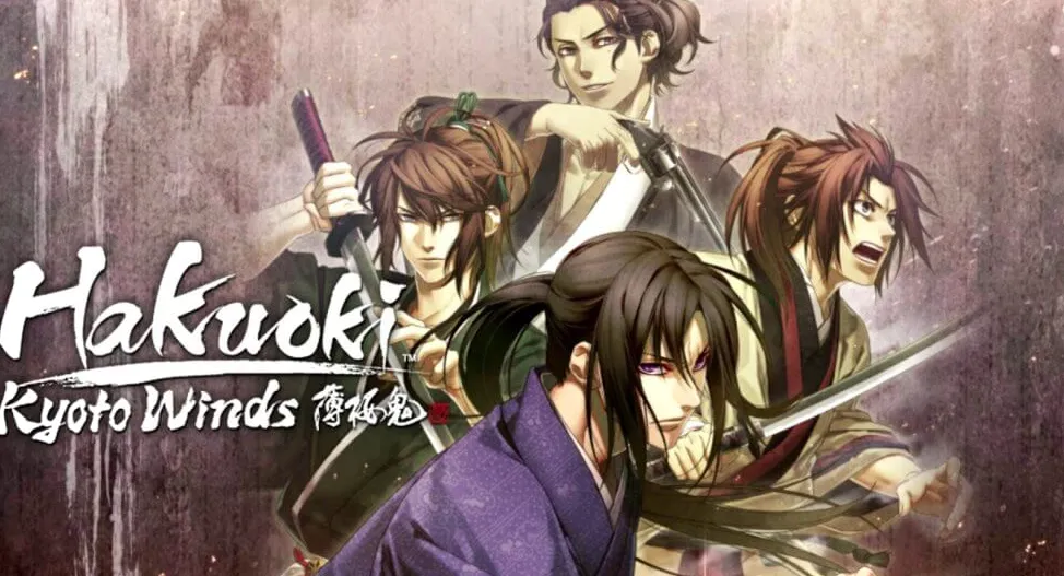 Pantalla de título de Hakuoki