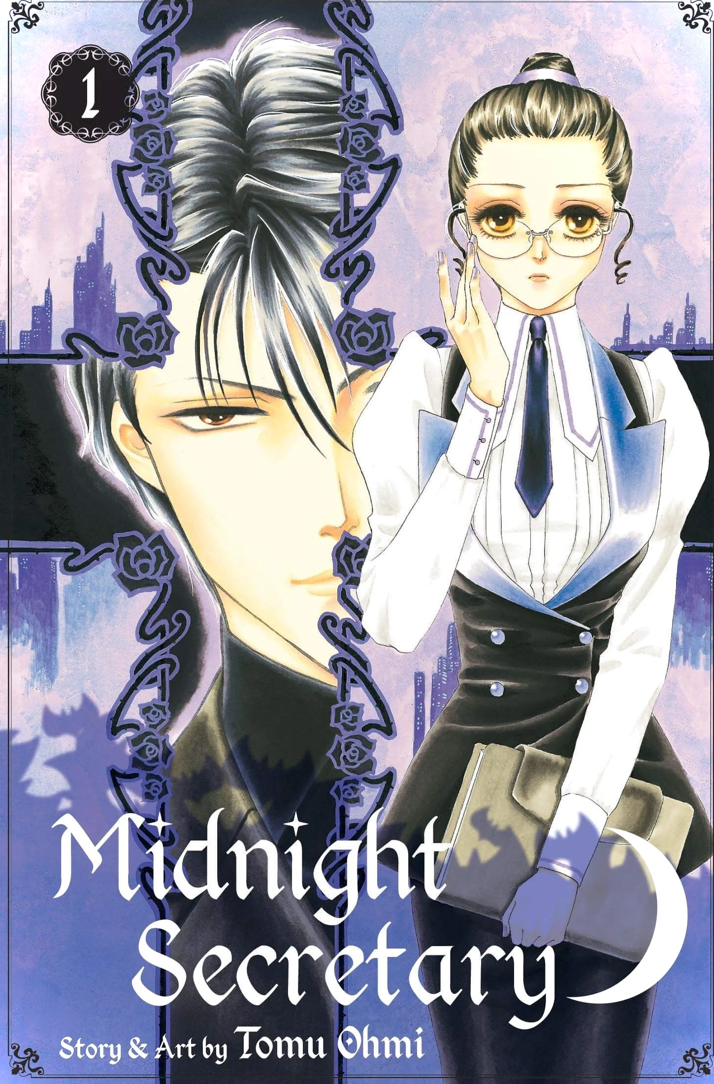 Portada del primer volumen del manga Midnight Secretary.