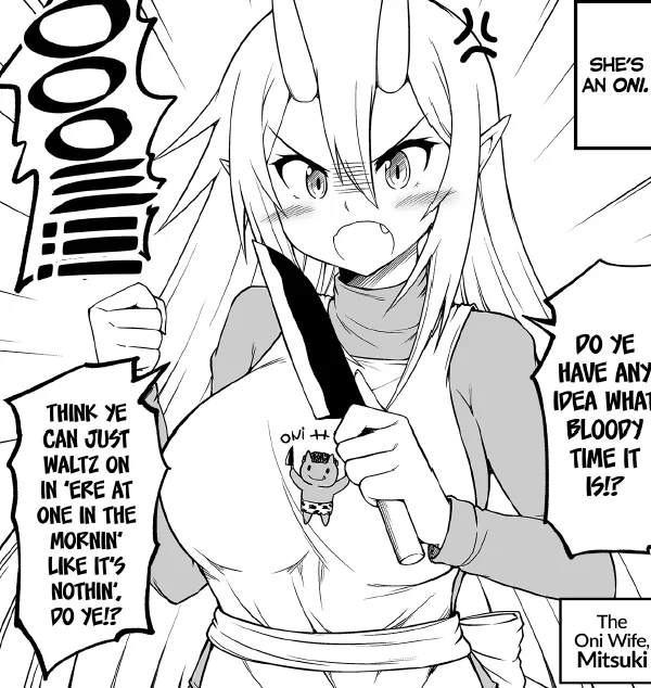 Mi esposa es un panel de Oni Mitsuki.