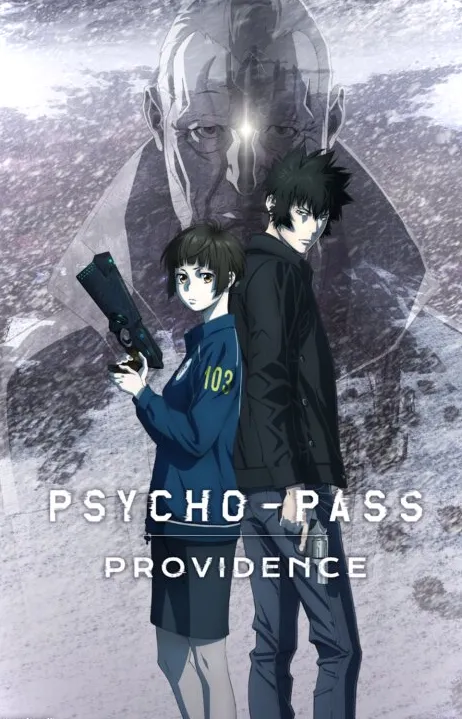 Psycho-Pass Providence