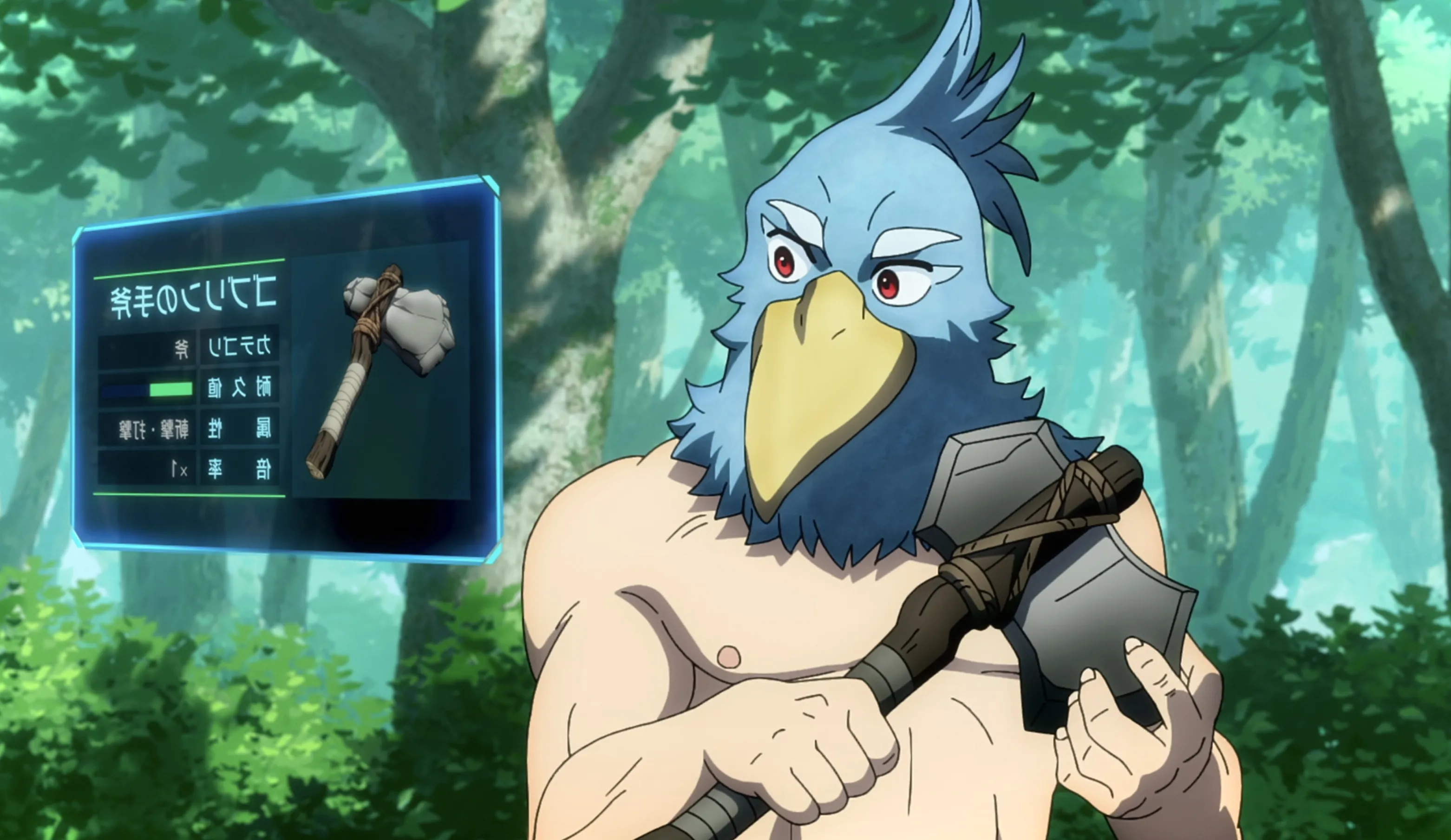 Rakurou explora su entorno en el juego.