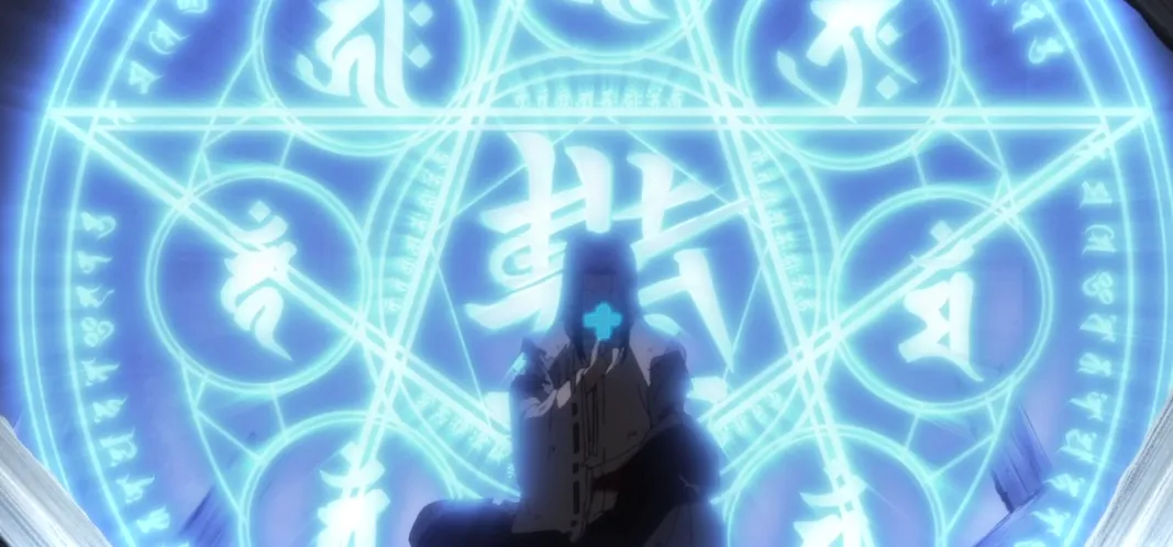 Haruyoshi canta un hechizo antes de morir.