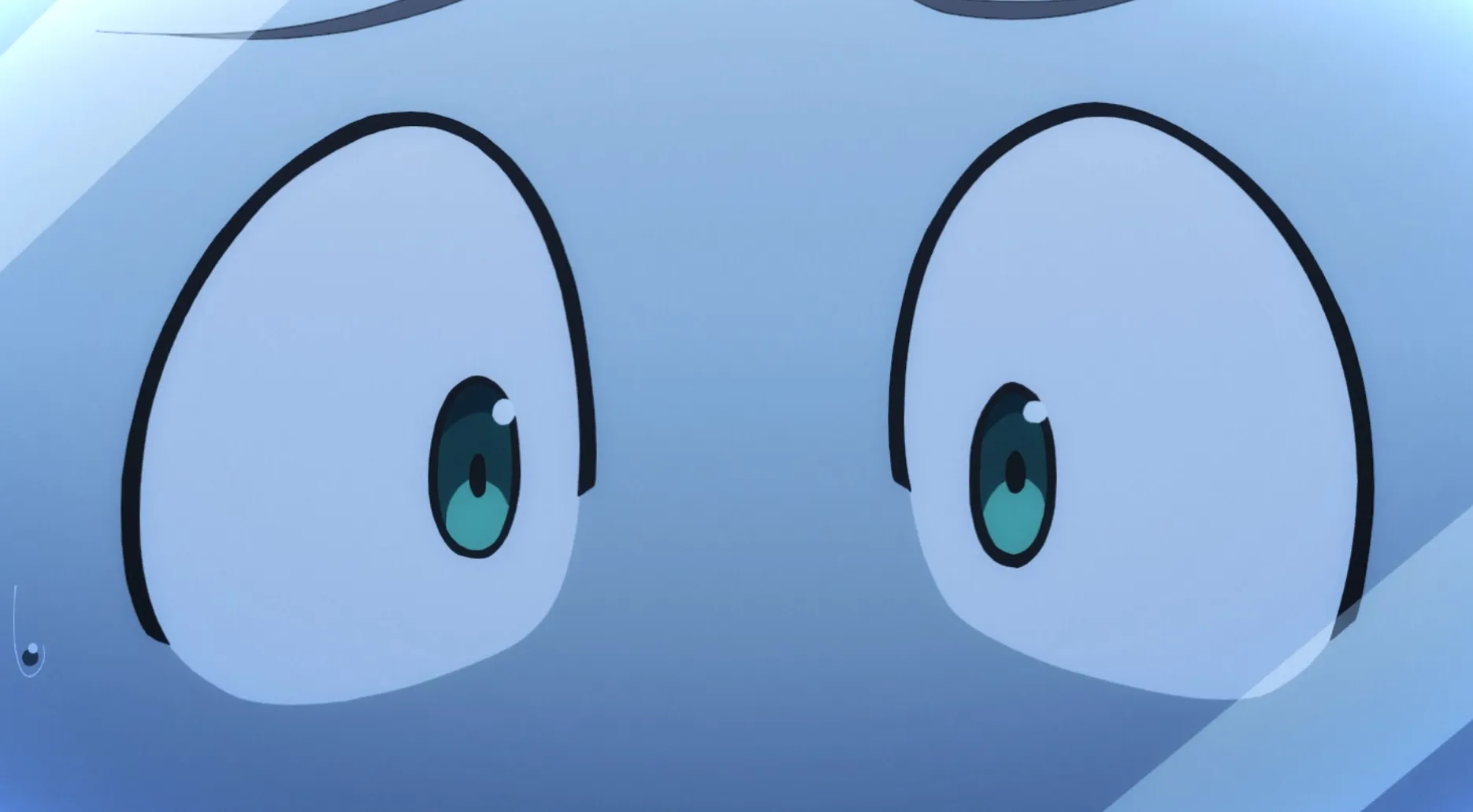 Grandes y adorables ojos de anime miran preocupados.