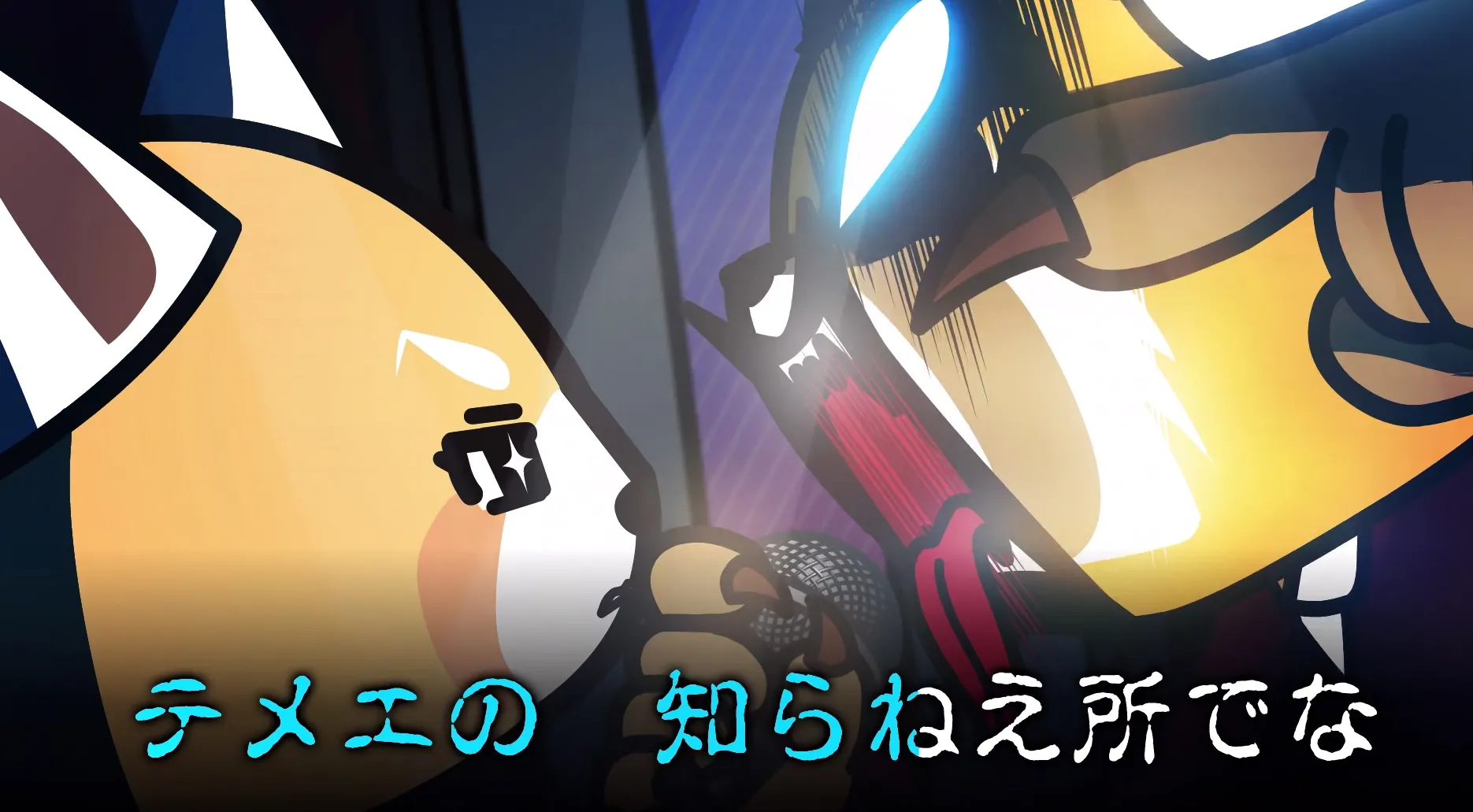 Retsuko grita cantando a Resasuke