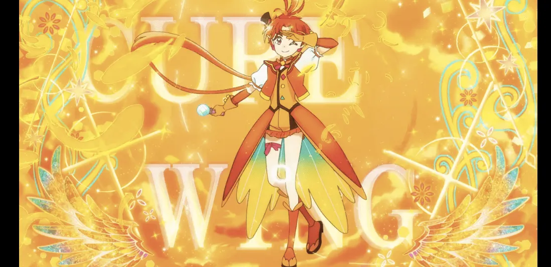 La pose de transformación de Cure Wing