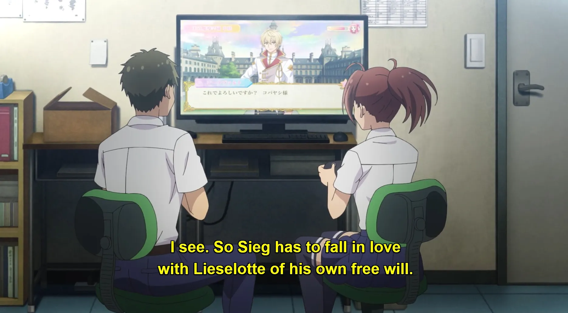 Kobayashi y Endo sentados frente a una consola de juegos.  Veo.  Entonces Sieg tiene que enamorarse de Lieselotte por su propia voluntad.
