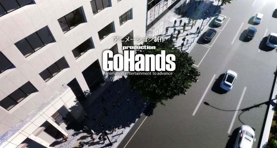 Logotipo de GoHands sobre una calle de la ciudad