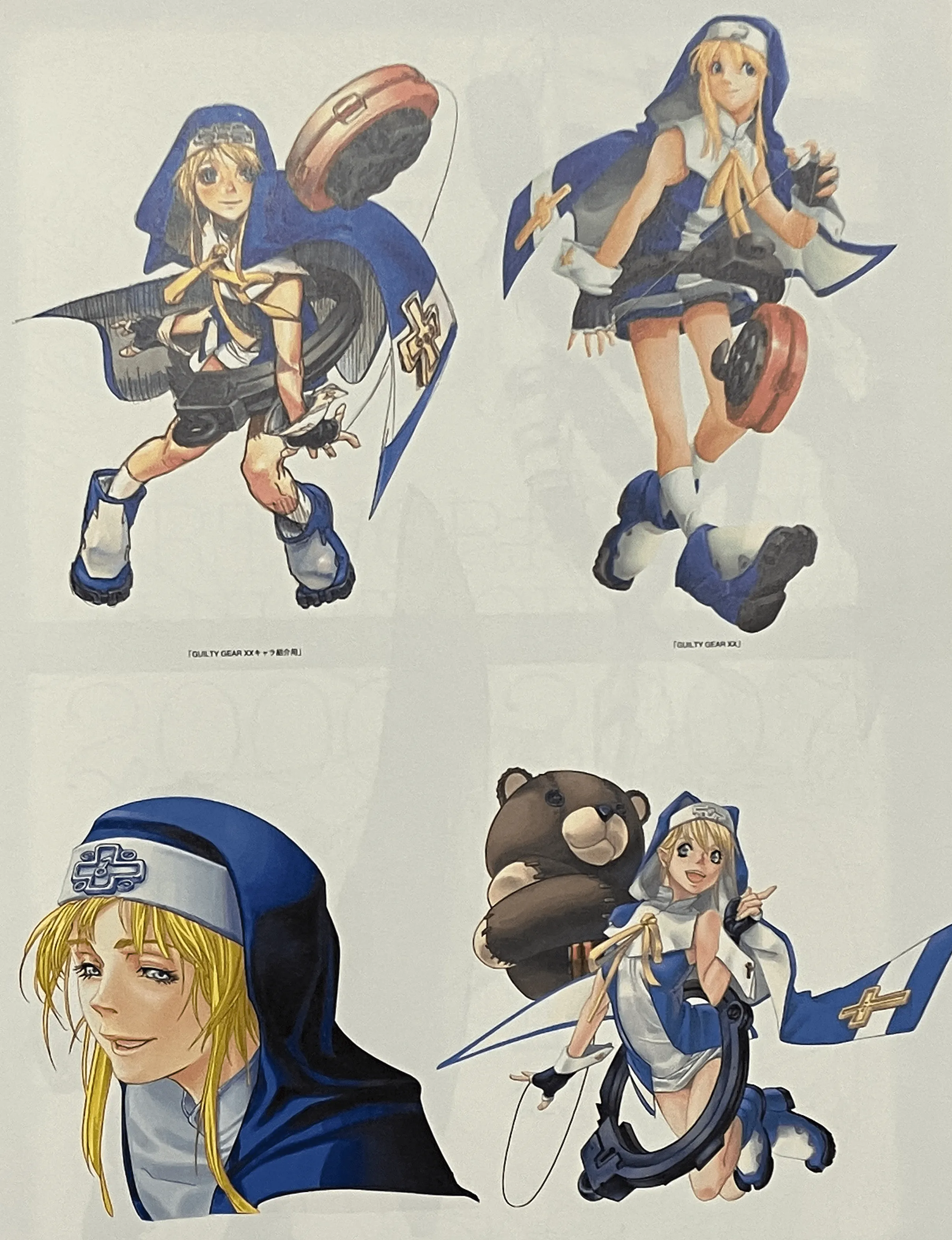 Arte conceptual de cuerpo completo de Bridget.