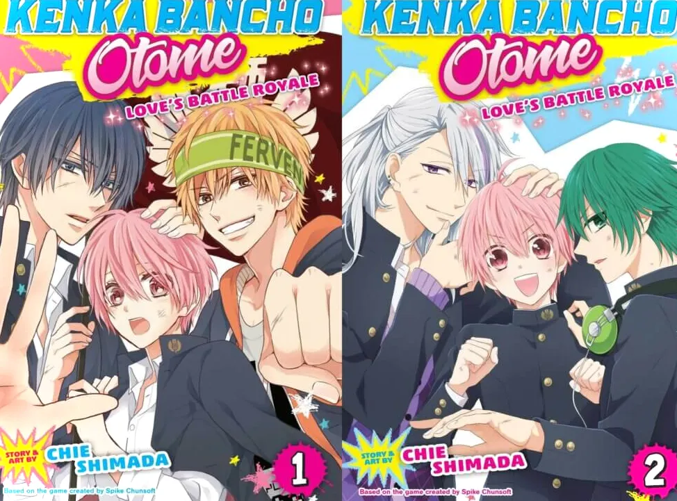 Arte de portada de los volúmenes 1 y 2 de Kenka Bancho Otome: Love's Battle Royale