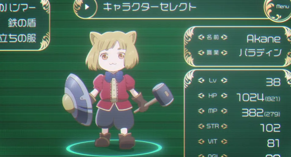 pantalla de personaje del paladín catgirl de Akane